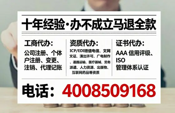 雅安办理<a href='https://www.lihengelec.com/ '>互联网药品许可证</a>的实用价值与全流程经验分享
