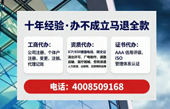 雅安<a href='https://www.lihengelec.com/ '>拍卖许可证</a>办理全攻略:用处、流程、避坑指南与专业代办推荐