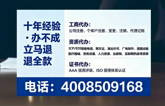 雅安办理<a href='https://www.lihengelec.com/ '>食品生产许可证</a>的实用指南:从申请到落地的完整经验分享