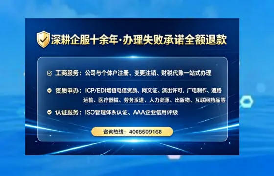 雅安<a href='https://www.lihengelec.com/ '>食品经营许可证</a>办理全攻略:我的亲身经历与深度分享