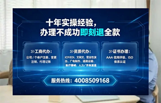 雅安<a href='https://www.lihengelec.com/ '>广电短剧三件套</a>办理指南:用途解析、办理流程与服务优势全披露