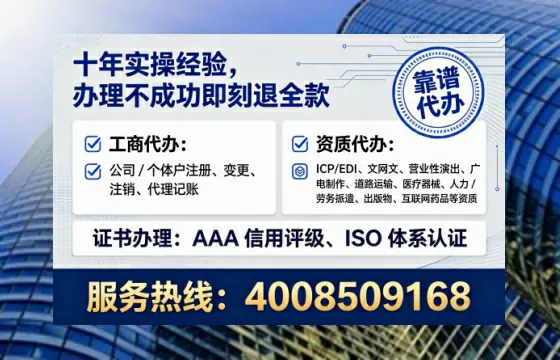 雅安<a href='https://www.lihengelec.com/ '>广电短剧三件套</a>办理指南:用途解析、办理流程与服务优势全披露