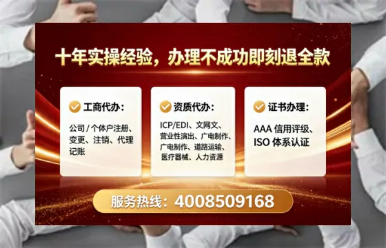 雅安<a href='https://www.lihengelec.com/ '>拍卖许可证</a>办理全攻略:用处、流程、避坑指南与专业代办推荐