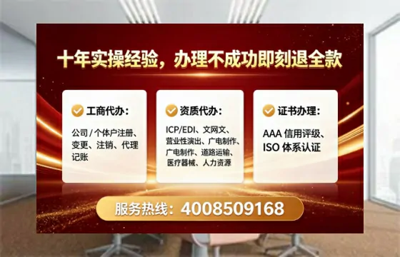 雅安办理<a href='https://www.lihengelec.com/ '>网络文化经营许可证</a>的实用指南:我的亲身经历与深度分享